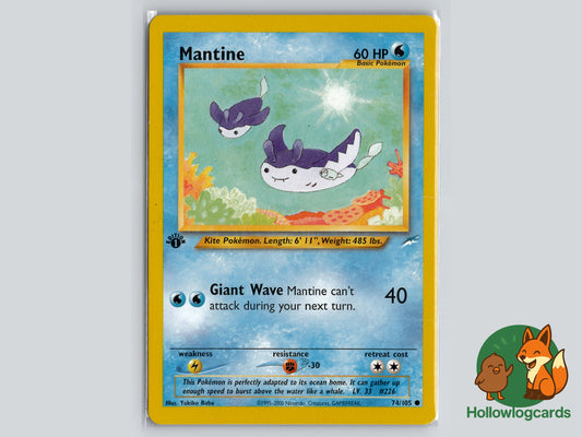 Image of Mantine Neo Destiny (N4) #74