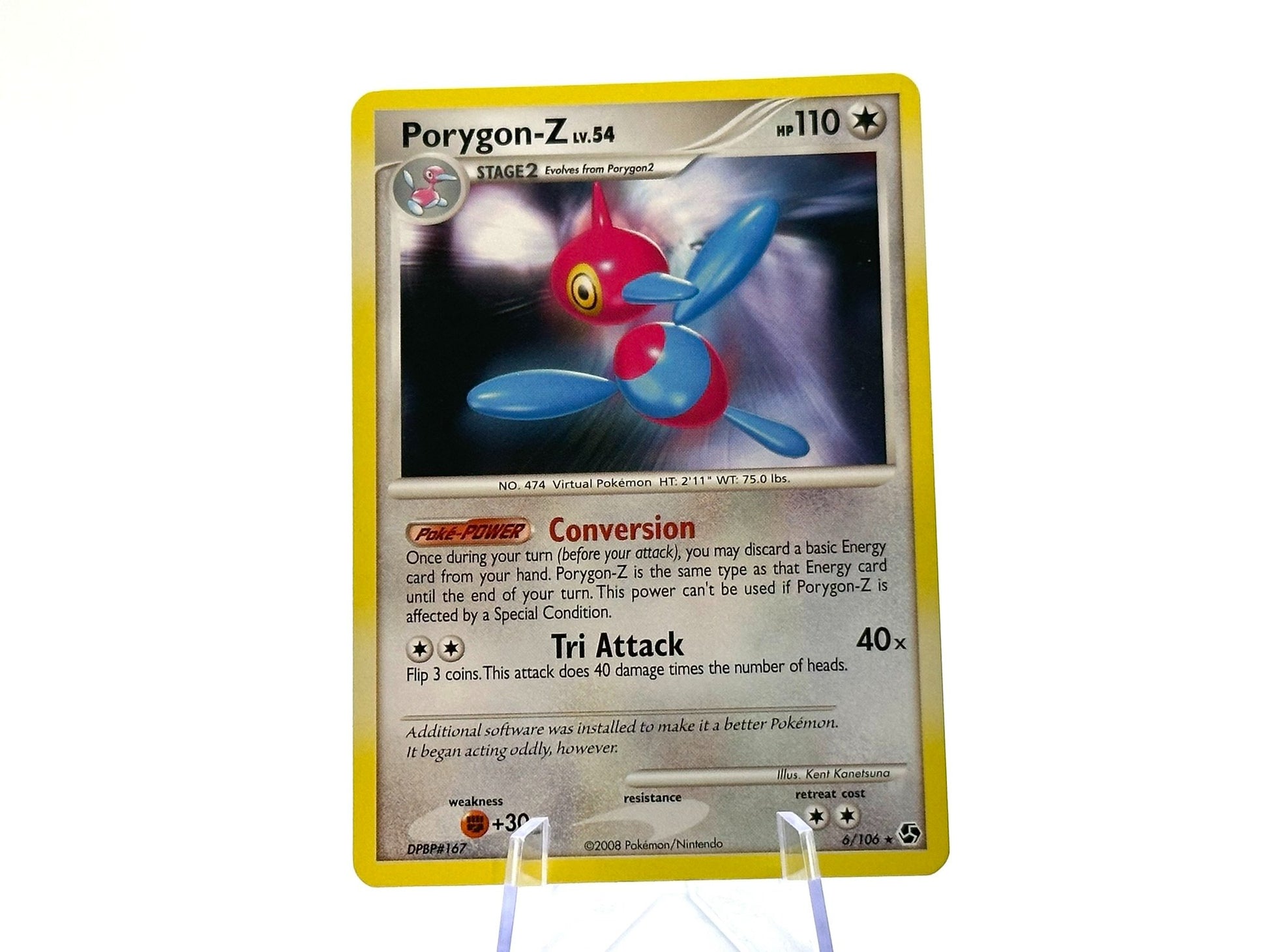 Image of Porygon-Z Great Encounters (GE) #6