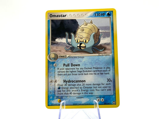 Image of Omastar Power Keepers (PK) #20