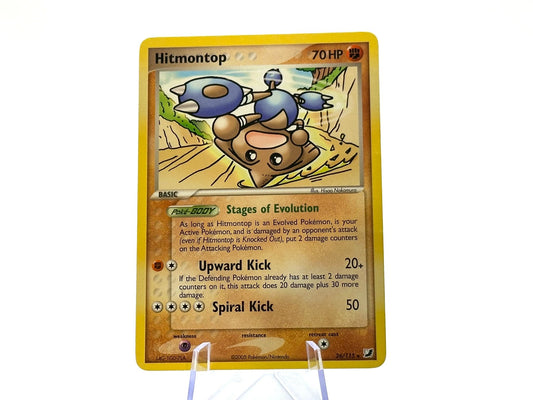 Image of Hitmontop Unseen Forces (UF) #26