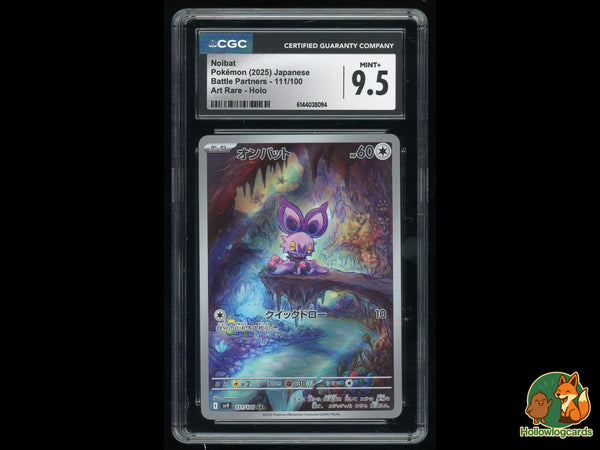 Graded Noibat (111/100) Art Rare Holo Battle Partners - CGC Mint+ 9.5 - Jap