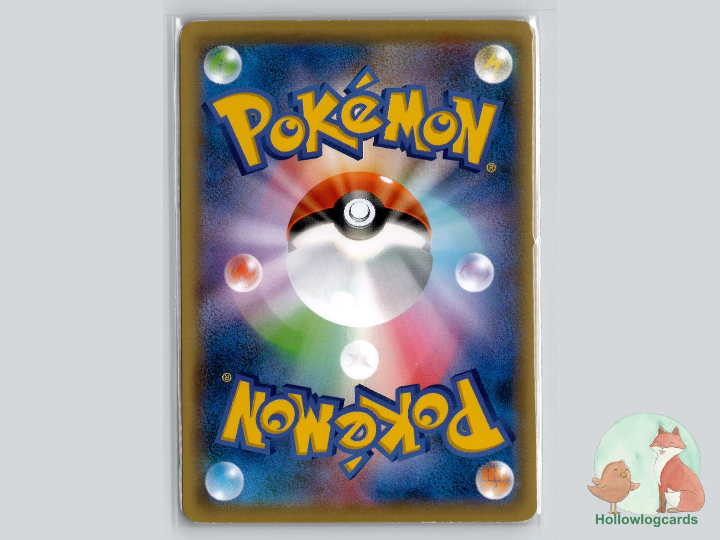 Metapod (004/087) - 20th Anniversary - Jap - Sugimori