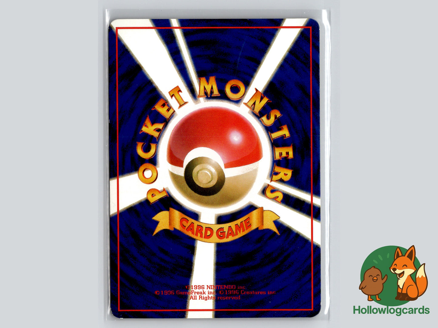 Back of Growlithe Vending Series 3 (Green) (VEN3) #058