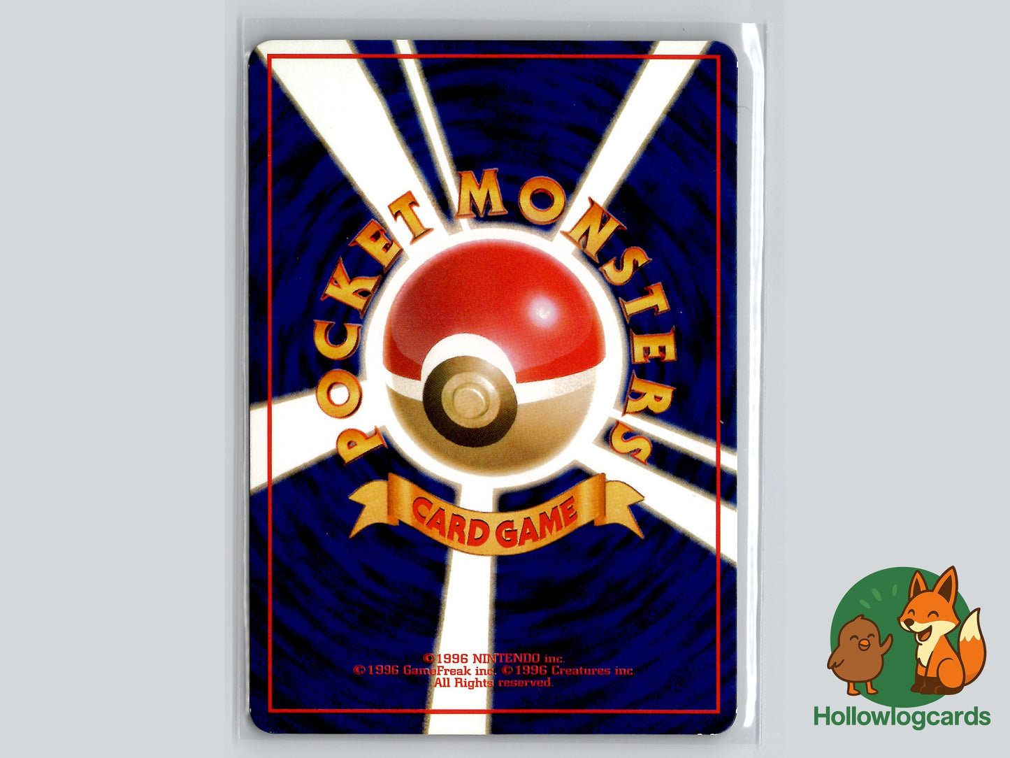 Back of Venonat Vending Series 3 (Green) (VEN3) #048