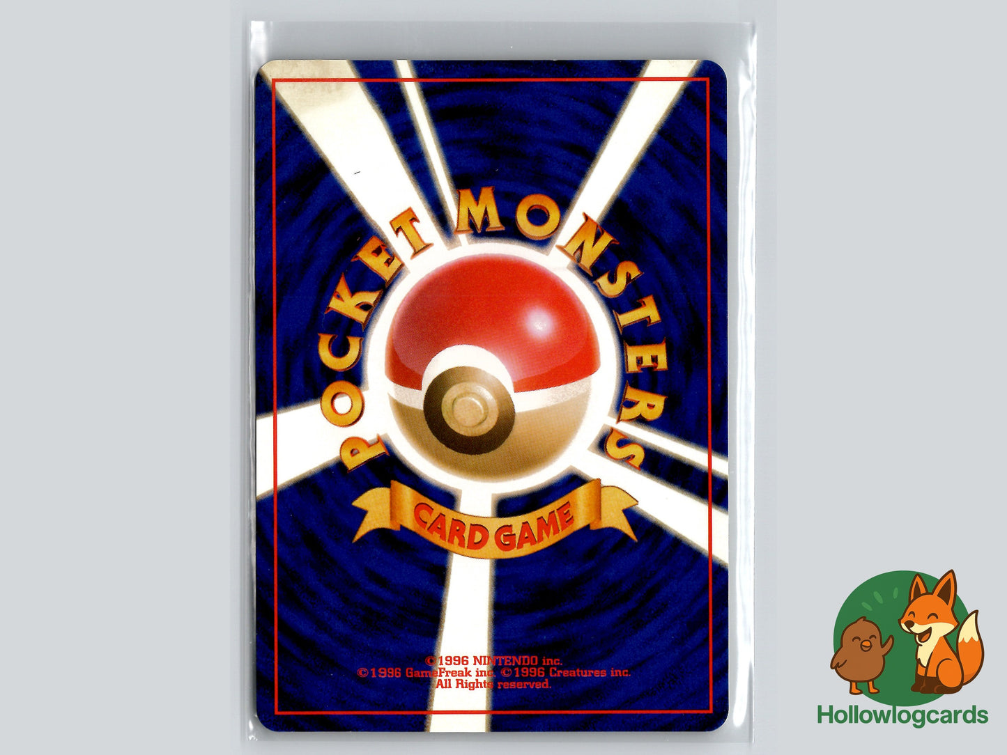 Back of Misty's Horsea Leader's Stadium (B05) #116