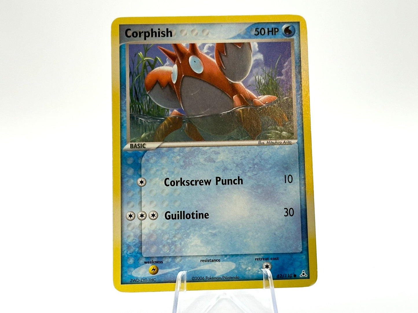 Image of Corphish Holon Phantoms (HP) #62