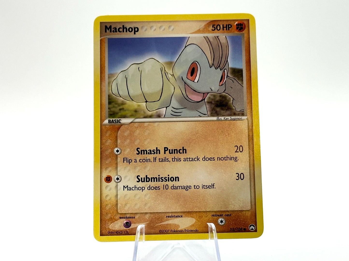 Image of Machop Power Keepers (PK) #53