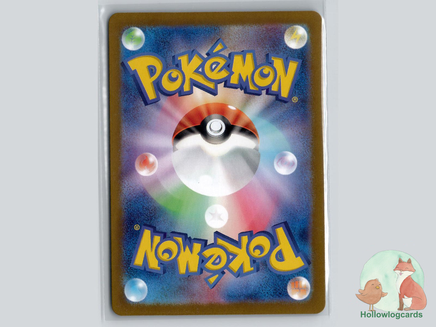 Arbok ex (024/165) Holo - SV2a: Pokemon Card 151 - Jap - Yoshinob