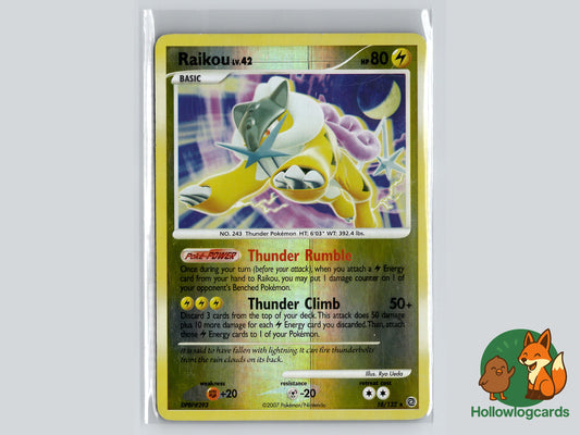 Image of Raikou Secret Wonders (SW) #16