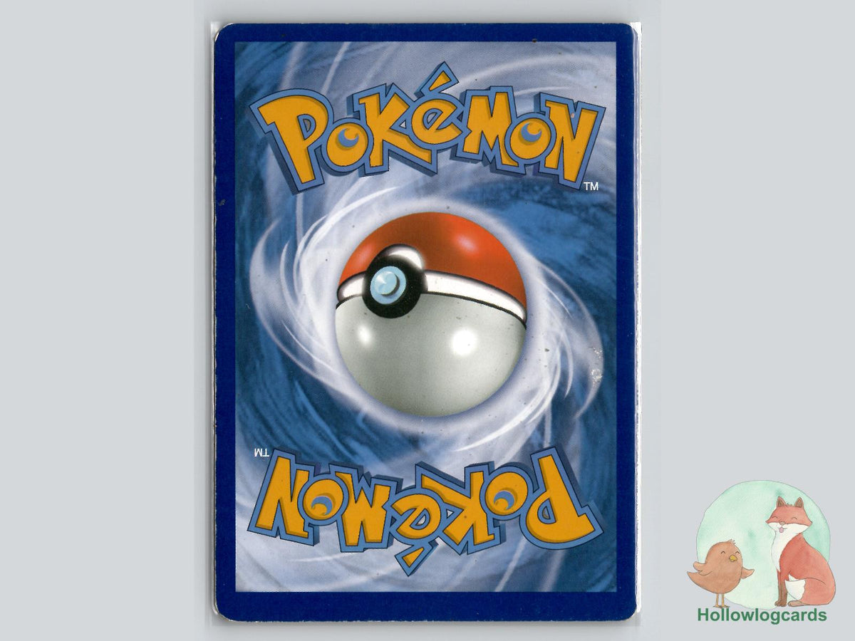 Acerola (112/147) - Burning Shadows - Sugimori