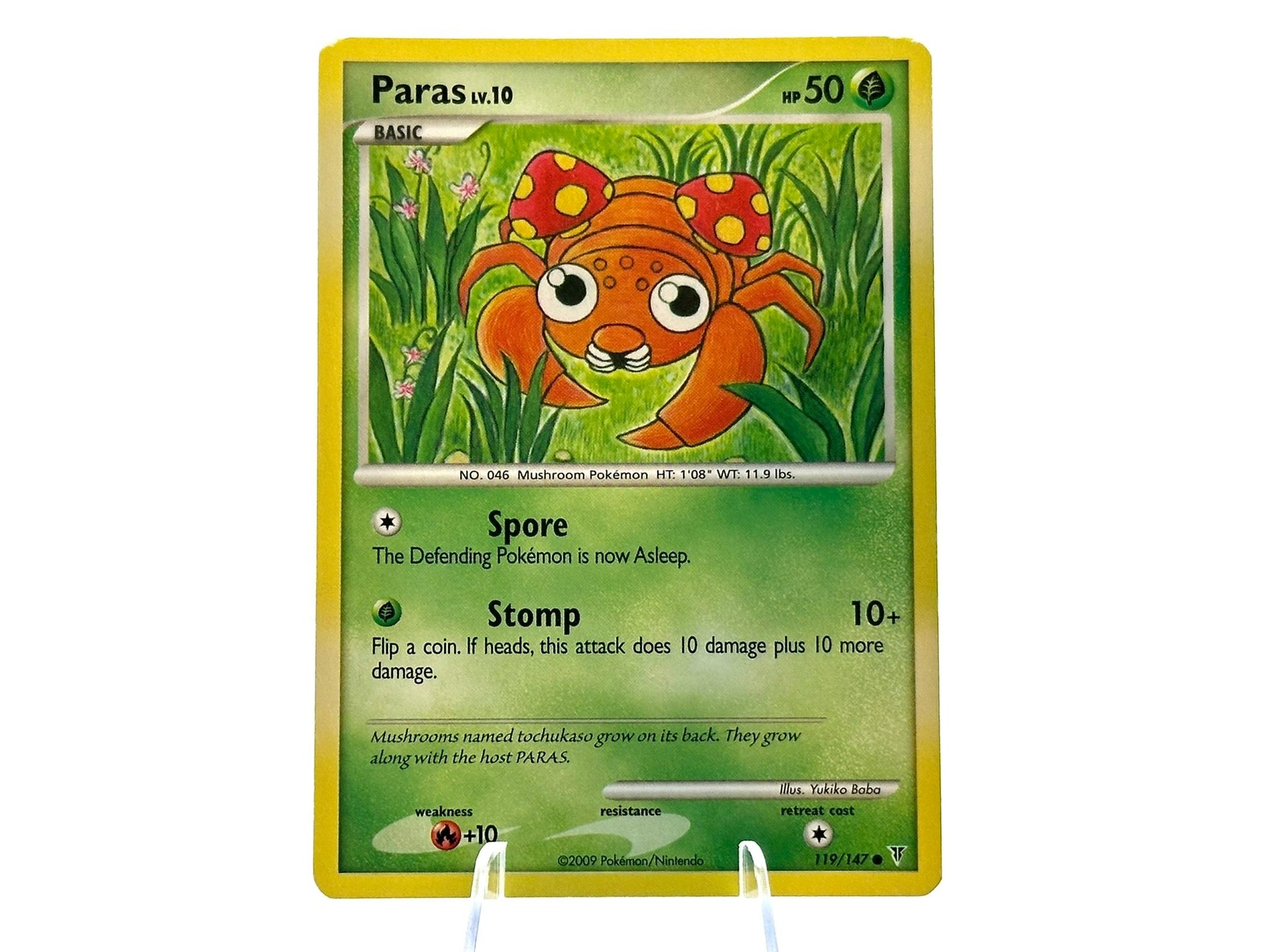Image of Paras Supreme Victors (SV) #119