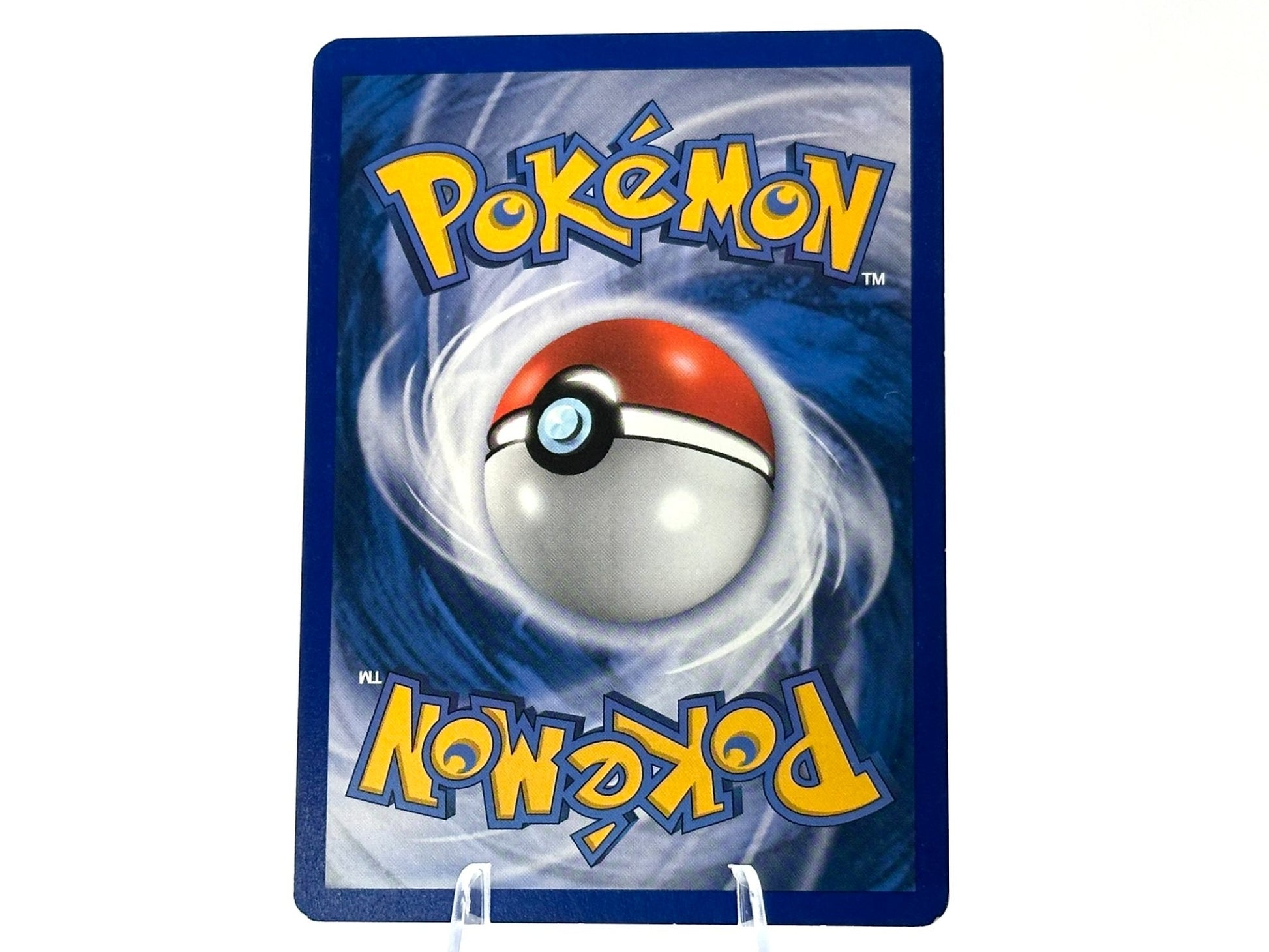 Back of Juggler Aquapolis (AQ) #126