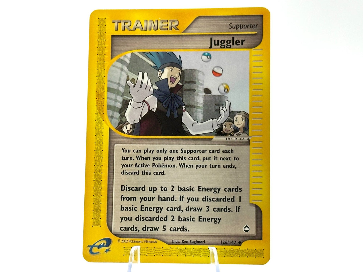 Image of Juggler Aquapolis (AQ) #126