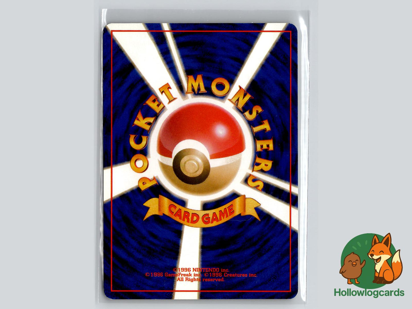 Kangaskhan (NO. 115) - Red Green Gift Set - Jap - Yamashita
