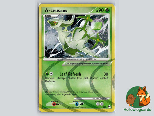 Image of Arceus Arceus (AR) #AR2