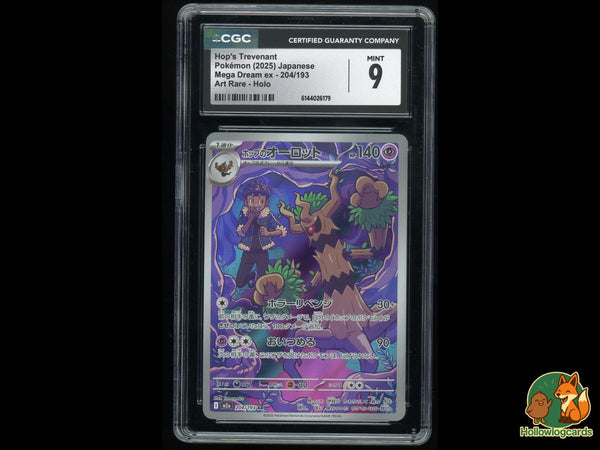 Graded Hop's Trevenant (204/193) Art Rare Holo - CGC Mint 9 - Jap