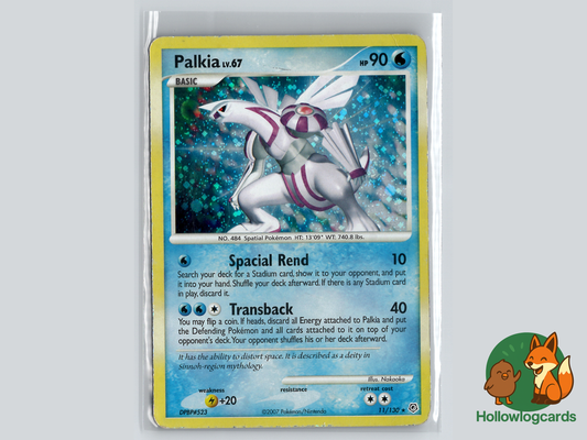 Palkia (11/130) - Diamond & Pearl - - Rare Holo Diamond & Pearl - Modern