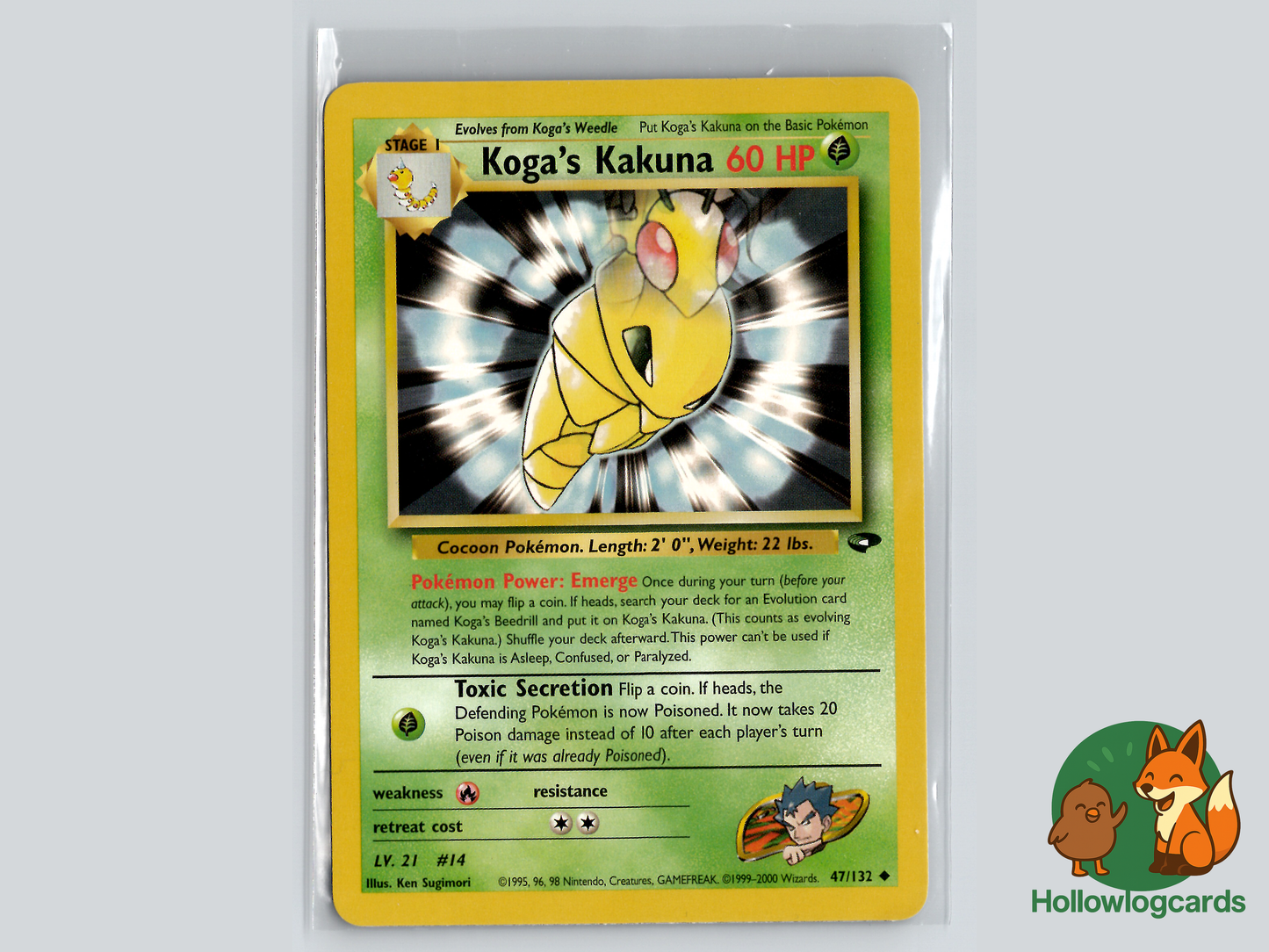 Koga’s Kakuna - Gym CHALLENGE