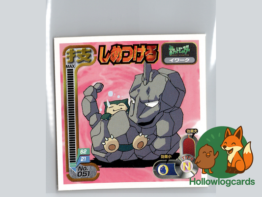Onix and Snorlax - Amada - 1997 - Vintage