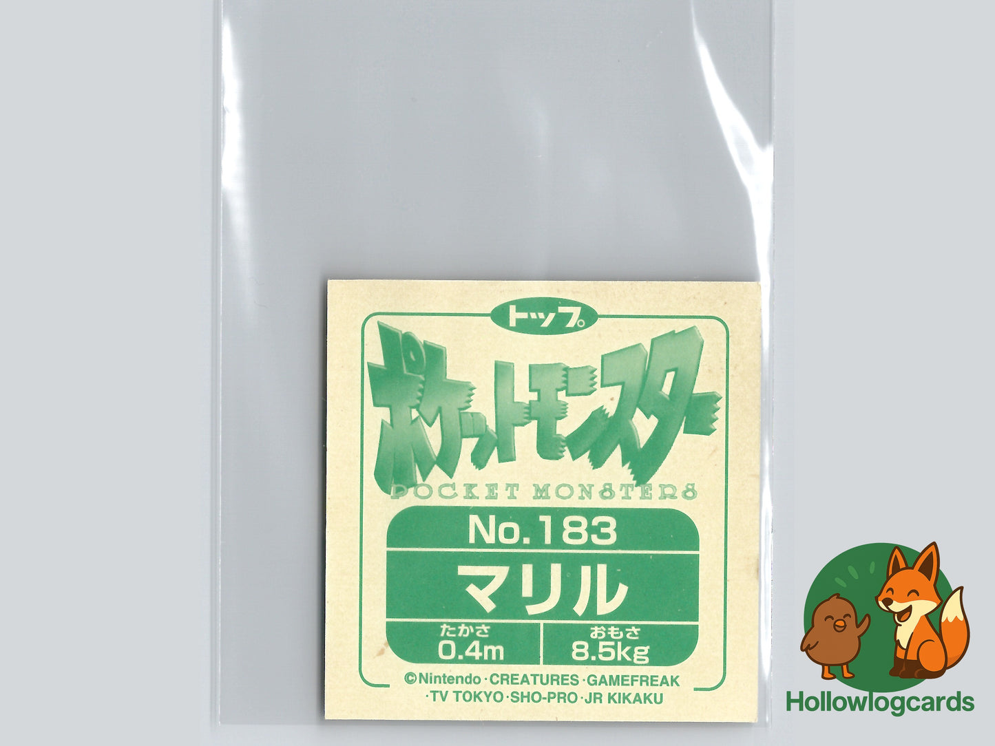 Marill - No.183 - Topsun Gold and Silver Sticker  - Vintage