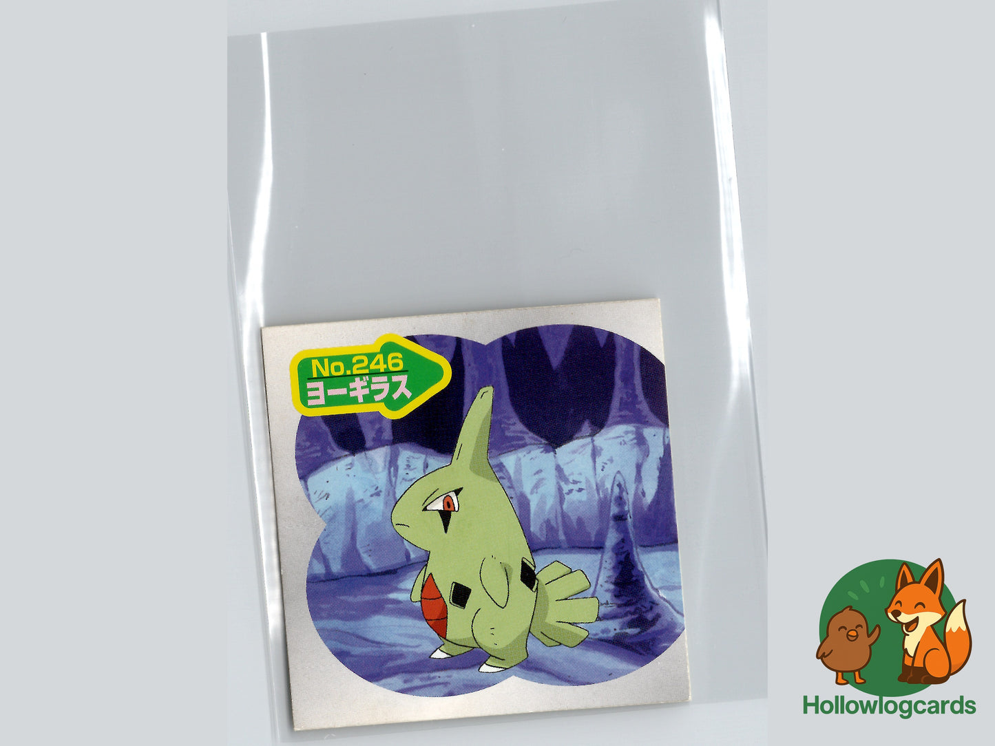 Larvitar - No.246 - Gold and Silver Topsun Sticker - Vintage