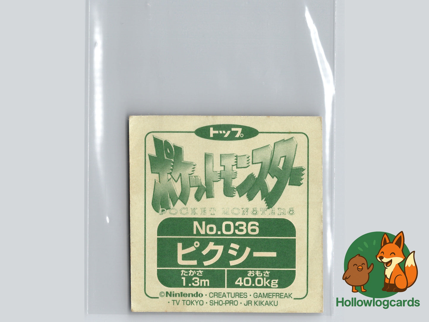 Clefable - No.036 - Topsun - 1997 - Vintage