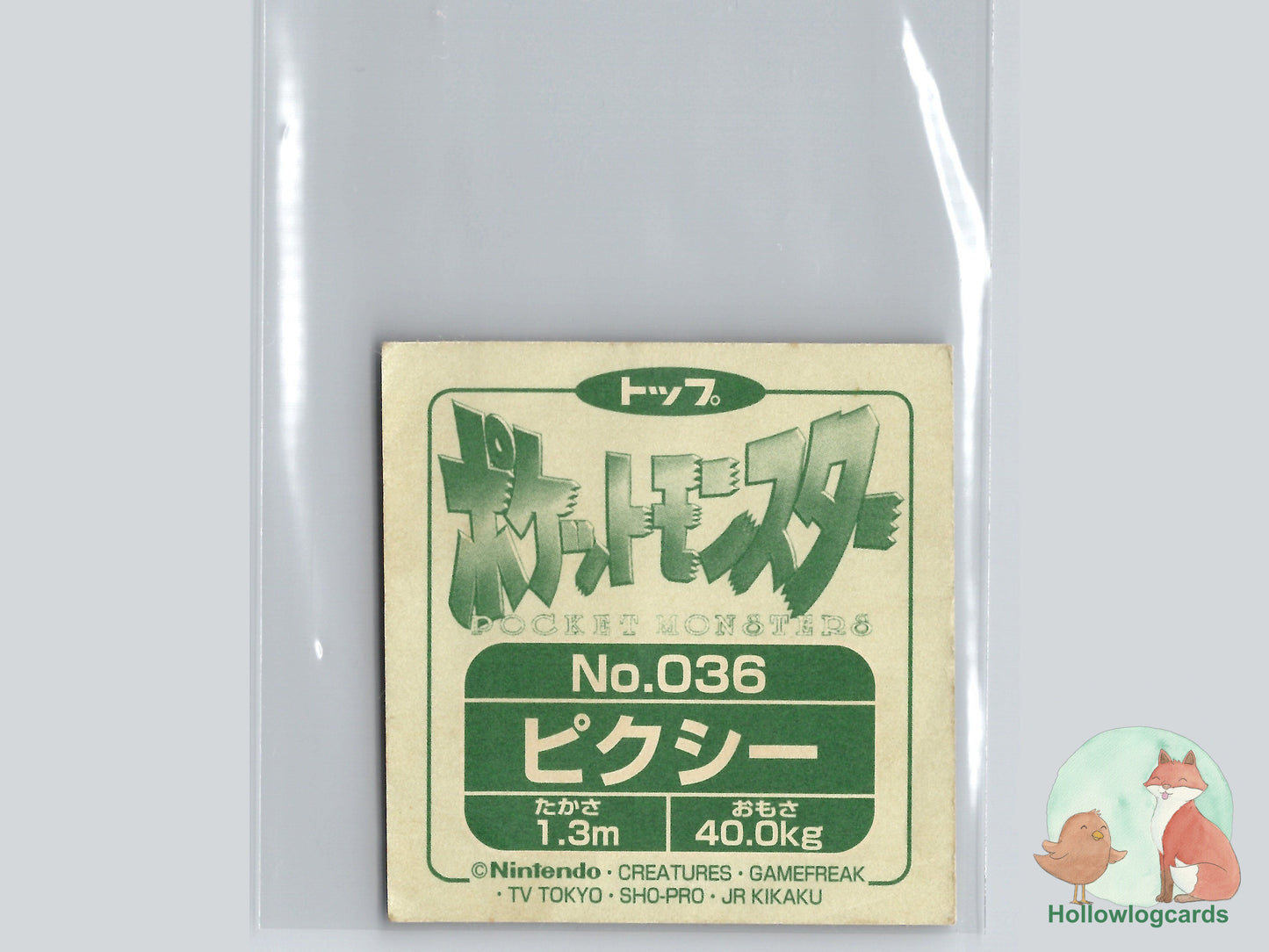 Clefable - No.036 - Topsun - 1997 - Vintage