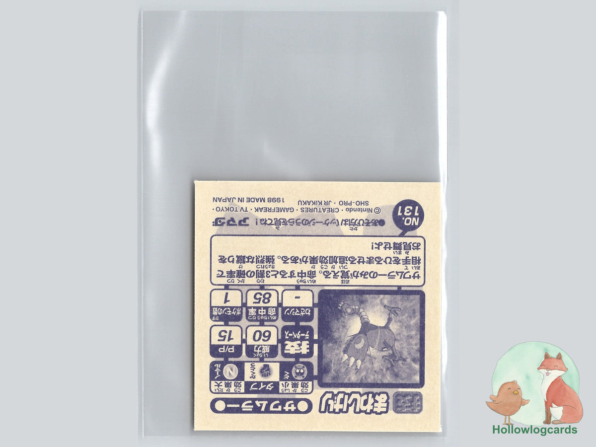 Hitmonlee (131) - Amada Pokémon Sticker - JAP