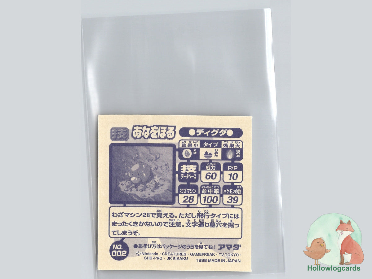 Diglett (002) - Amada Pokémon Sticker - JAP