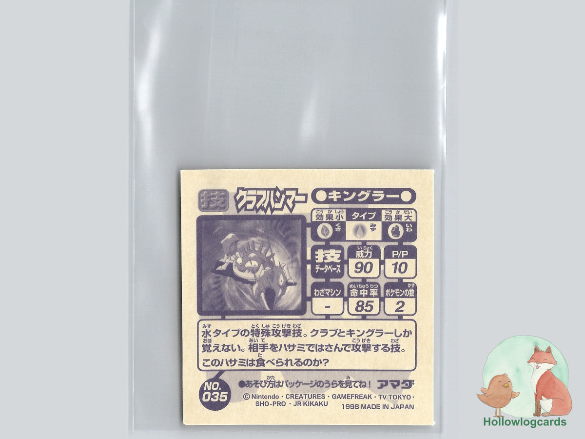 Kingler (035) - Amada Pokémon Sticker - JAP