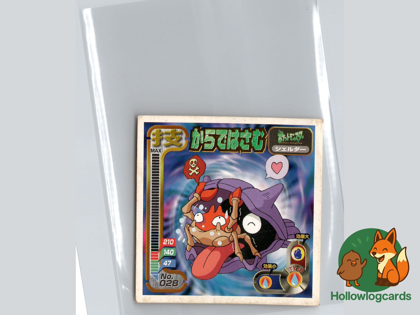 Shellder and Krabby - No.028 - Amada - JAP - Vintage