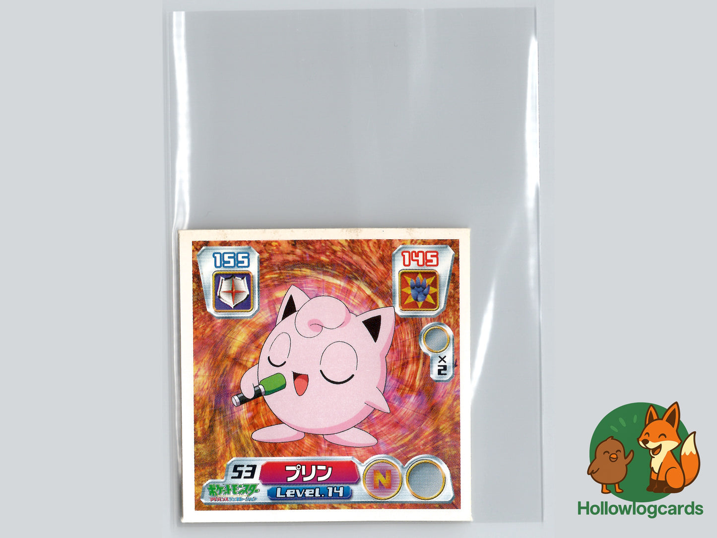 Jigglypuff - No.053 - Nintendo - 2003 - JAP - Vintage