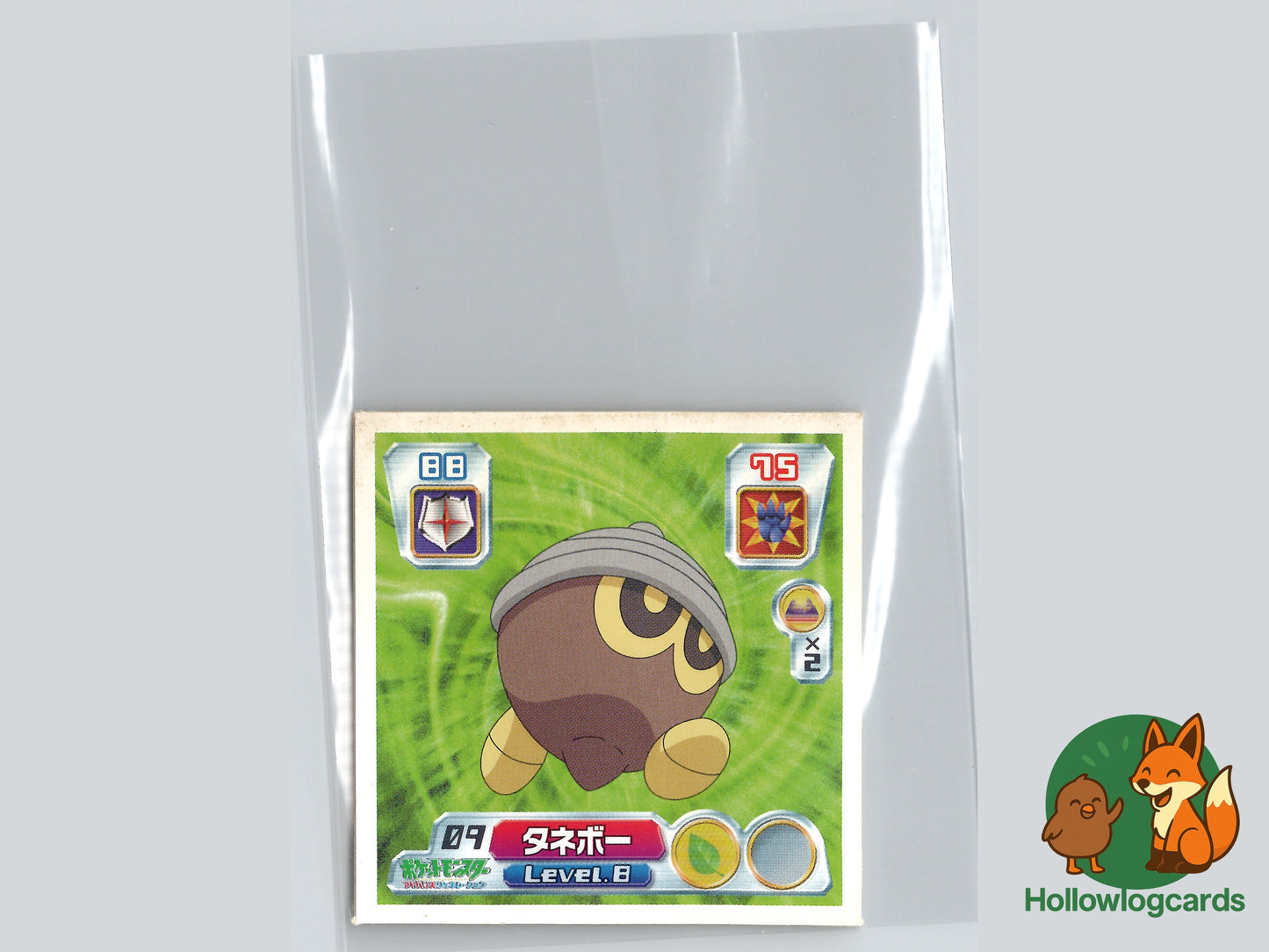 Seedot - No.009 - Nintendo - 2003 - JAP - Vintage