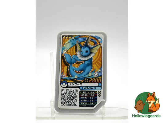Vaporeon 3-Star 2800 - Pokemon Ga-Ole Plastic Arcade Token Tag (Discontinued)