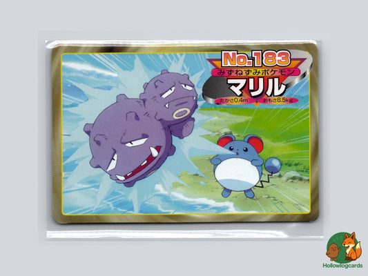 Marill VS Weezing No.183 Nintendo Top sun