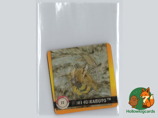 Kabuto / Kabutops – 1999 Action Flipz 22 – Vintage lenticular