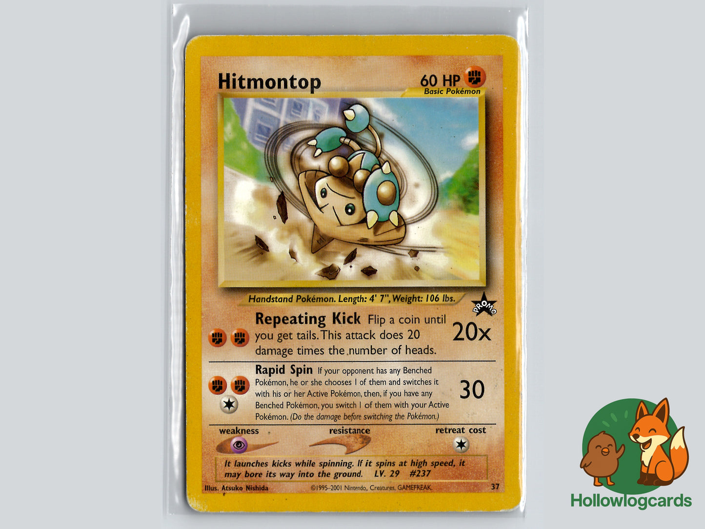 Hitmontop - Black star WOTC PROMO - Vintage