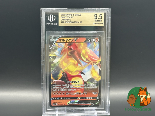 Graded - Centiskorch V - Shiny Star V 027/190 - Modern - Standard - 5ban (JAP) - BGS 9.5