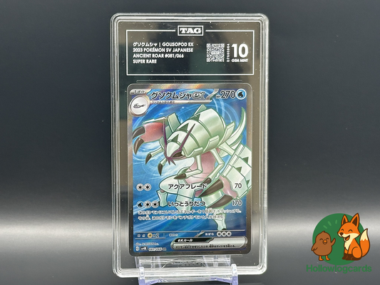 Graded - Golisopod ex - Ancient Roar 081/066 - Modern - Standard - Kawaguchi (JAP) - TAG 10