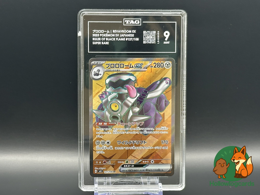 Graded - Revavroom ex - Ruler of the Black Flame 127/108 - Modern - Standard - Kawaguchi (JAP) - TAG 9