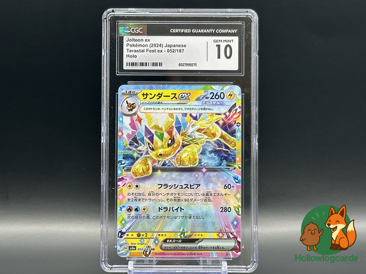 Graded Jolteon ex - Terastal Fest ex 052/187 - Souichirou - (JAP) - CGC 10
