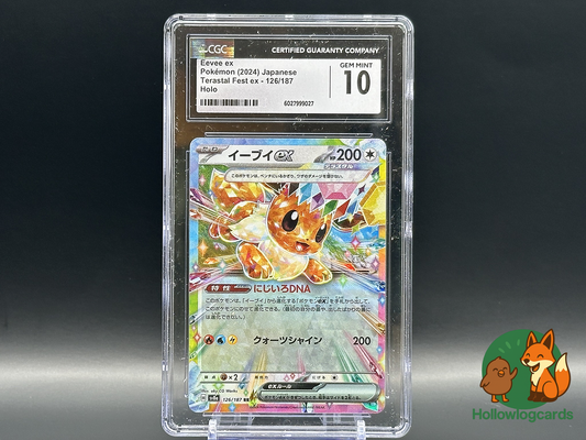 Graded Eevee ex - Terastal Fest ex 126/187 - (JAP) - CGC 10