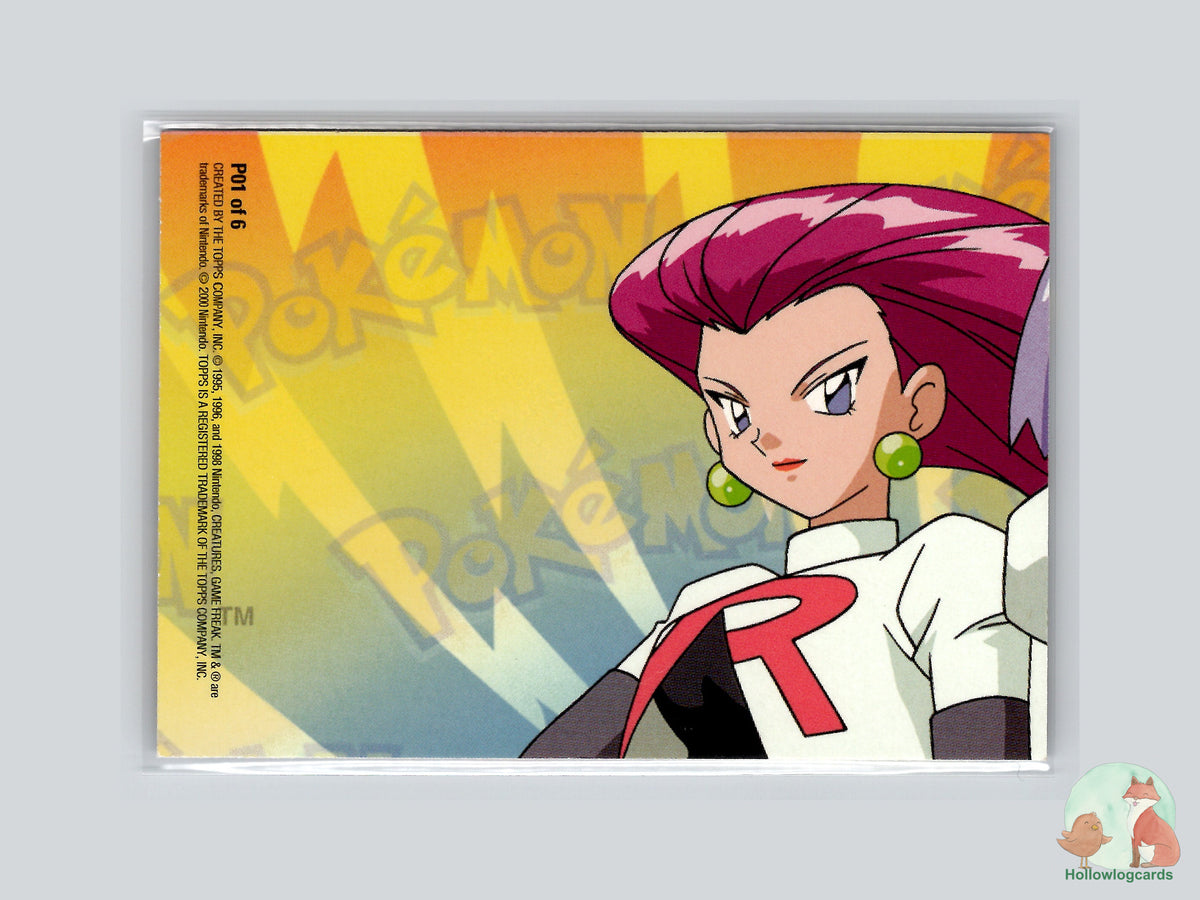 TV Puzzle: Pikachu eating (#P01) - Topps TV Puzzle