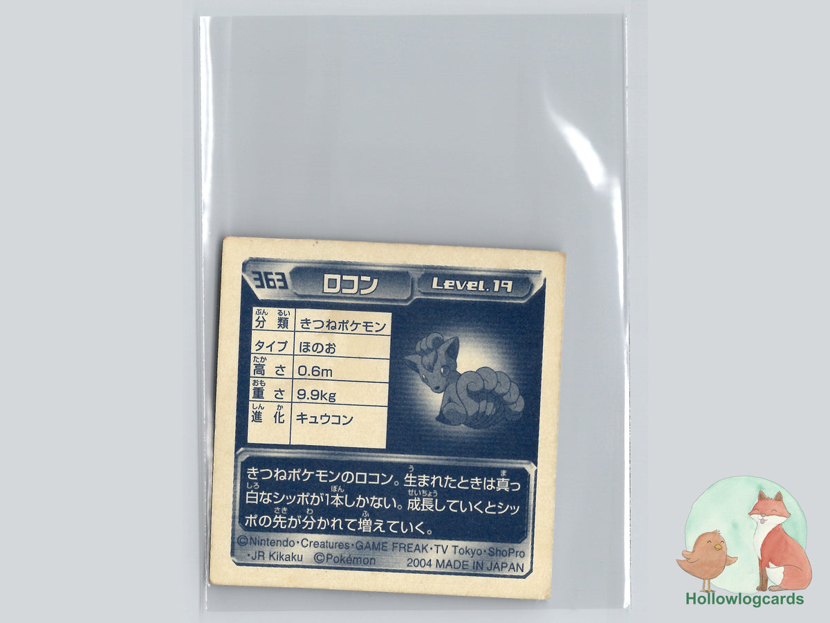 Vulpix (363) - Amada Pokémon Sticker - Chrome - JAP
