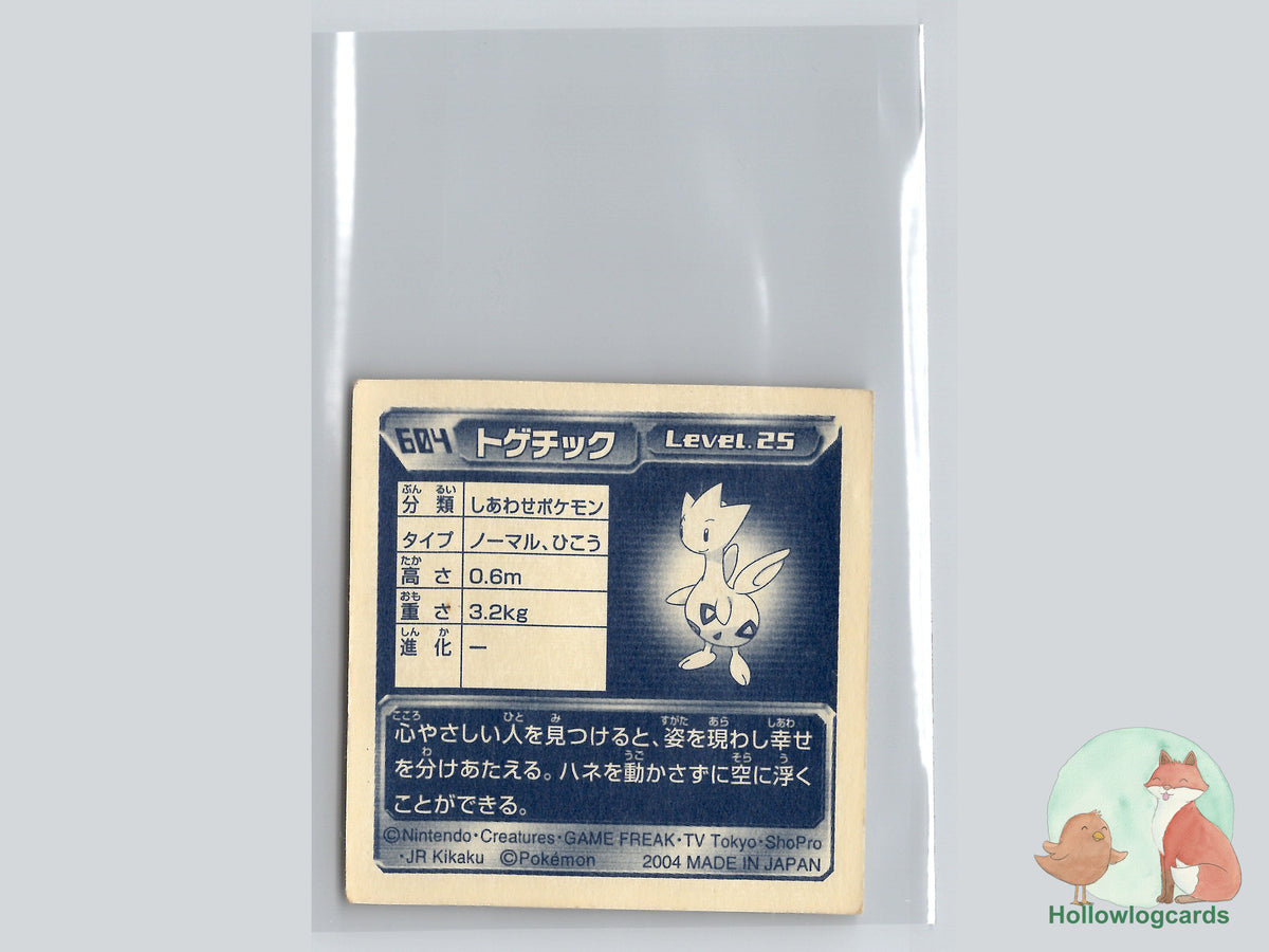 Togetic (694) - Amada Pokémon Sticker - JAP