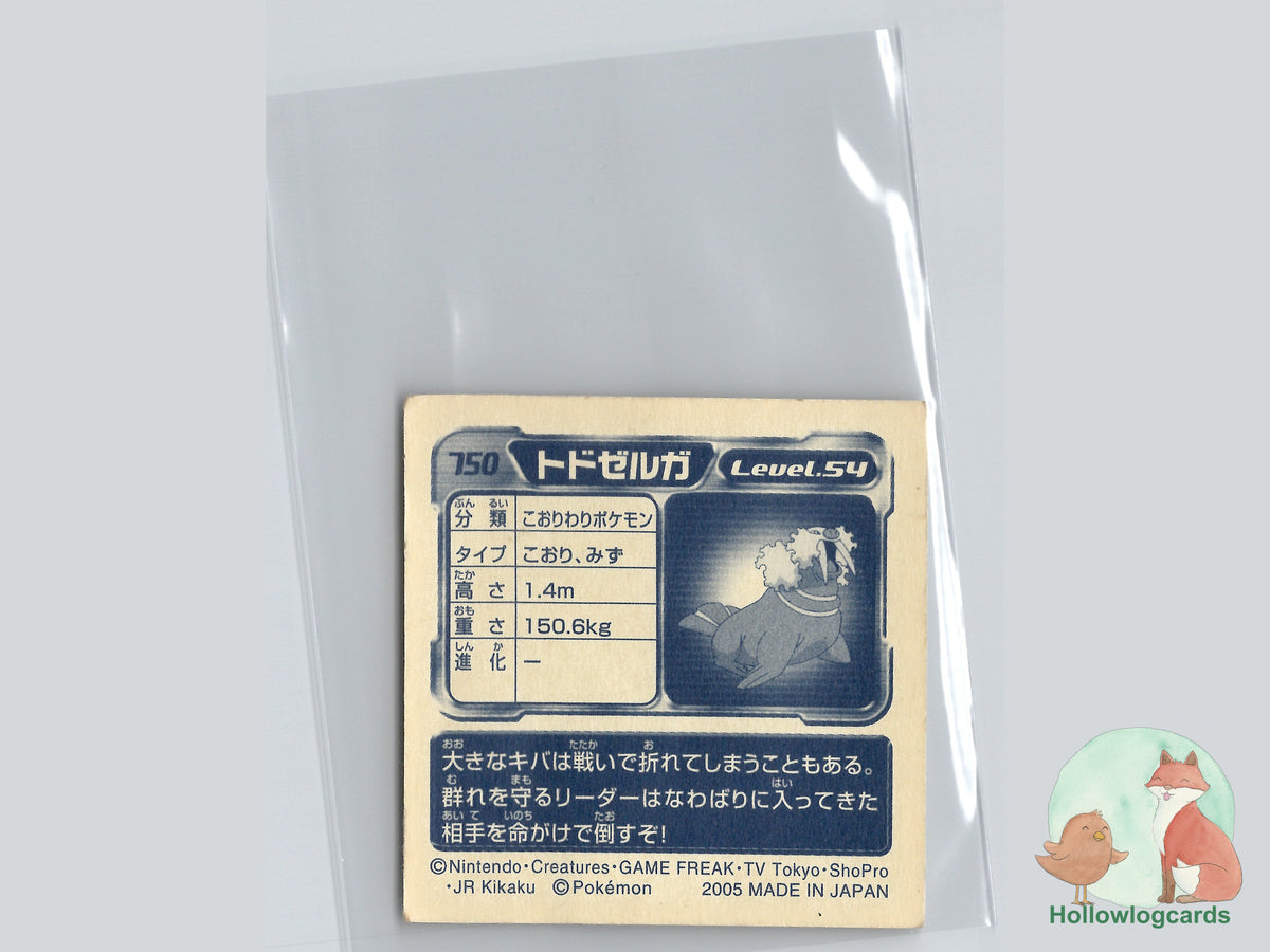 Walrein (750) - Amada Pokémon Sticker - JAP