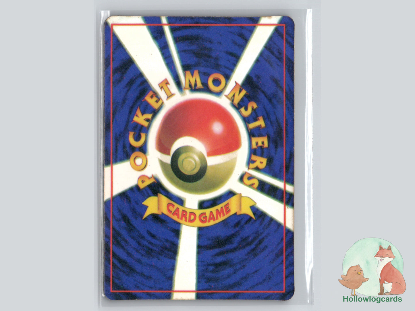 Persian Vintage BOOTLEG Vending Holo Sticker – collectable NON-TCG