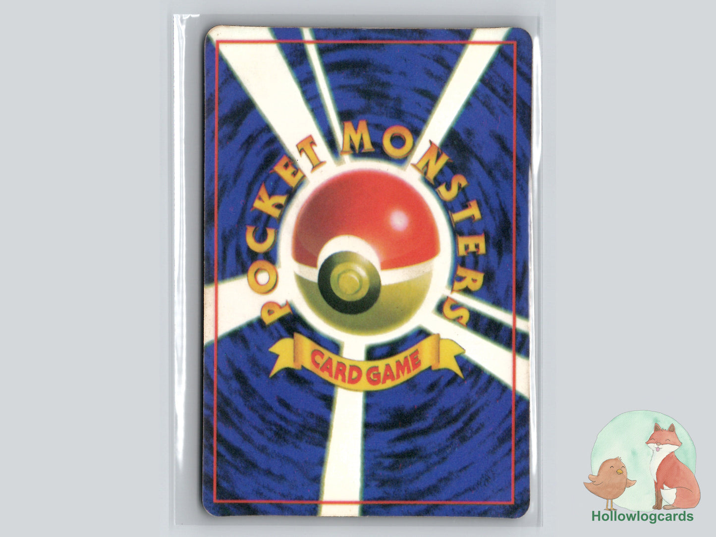 Koga's Kakuna Vintage BOOTLEG Vending Holo Sticker – collectable NON-TCG
