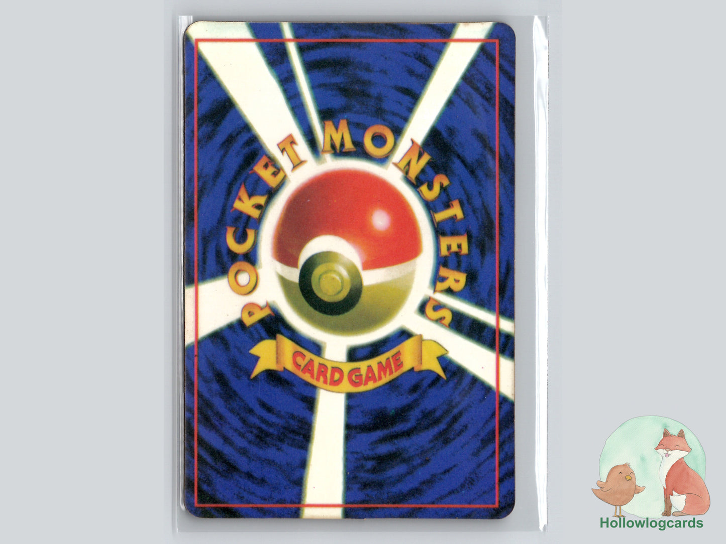 Rhydon Vintage BOOTLEG Vending Holo Sticker – collectable NON-TCG