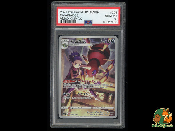 Graded Ariados (205/184) Vmax Climax - PSA 10 - Jap